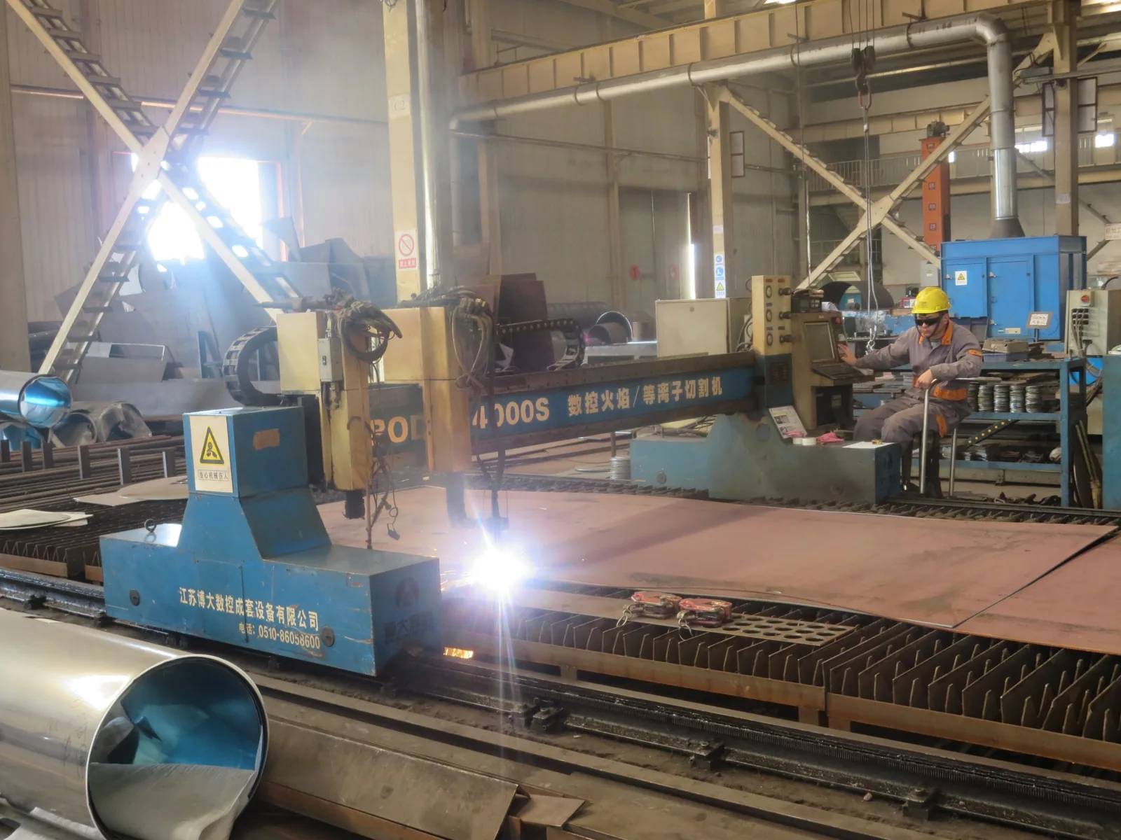 Manufacturing