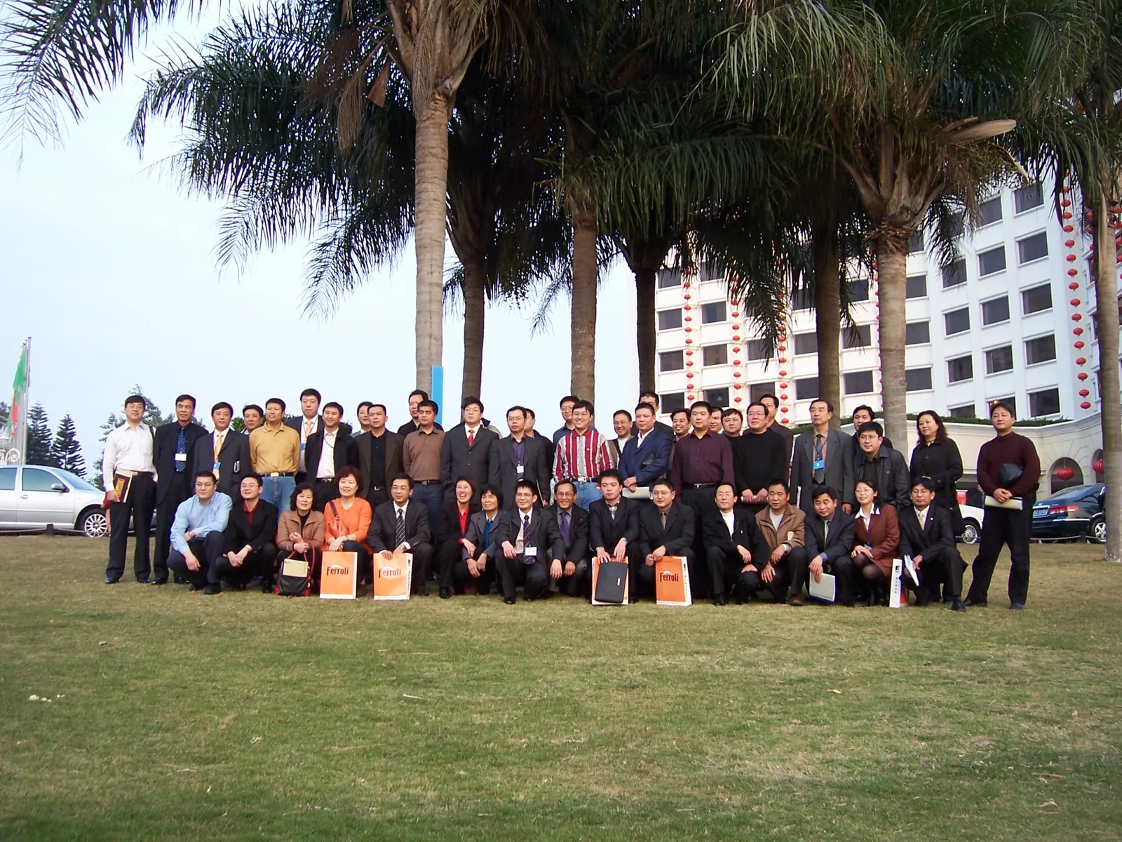 International team photograph
